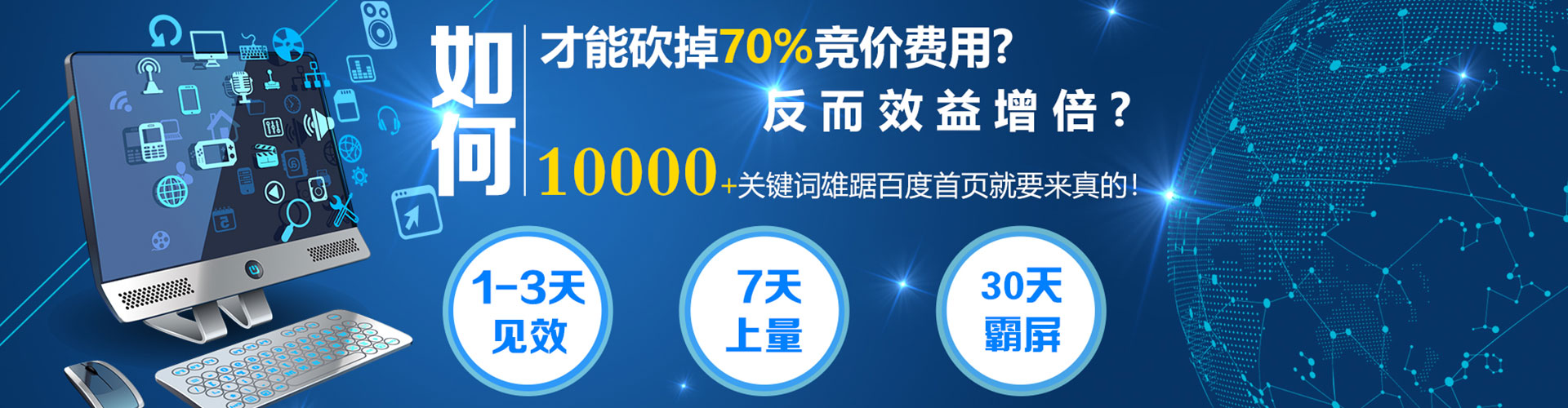双湖竞价端口开户