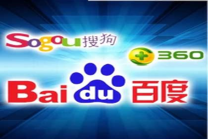 SEM推广实战：案例分析及优化路径